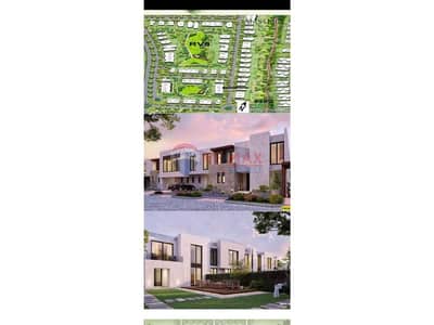 3 Bedroom Townhouse for Sale in 6th of October, Giza - 05c29ce3-871a-4531-bdda-481443231fe7. jfif. jpg 3 Bedroom Townhouse for Sale in 6th of October, Giza - 05c29ce3-871a-4531-bdda-481443231fe7. jfif. jpg