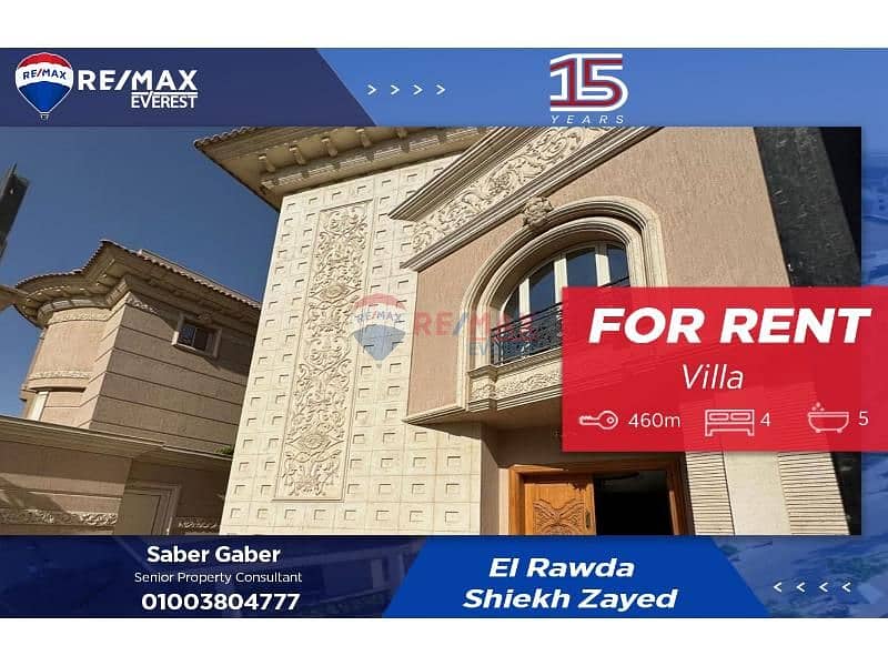 ce52678b-a686-410c-bbdd-8efa9e5566ca. jfif. jpg