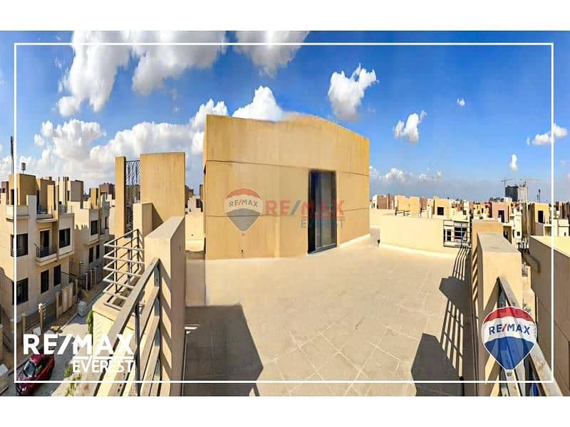 9 WhatsApp Image 2025-07-17 at 1.10. 17 PM (3). jpg