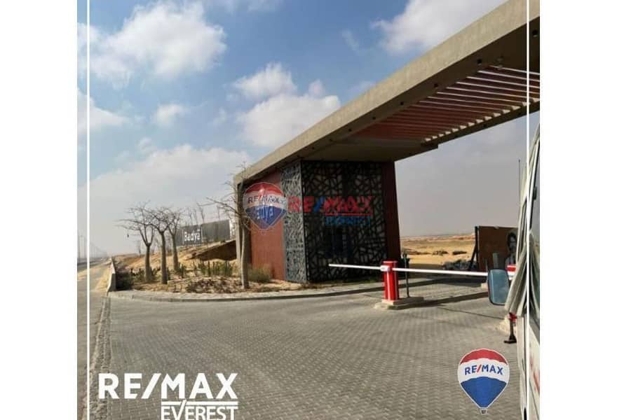 5 eecfedb3-20e2-4b20-bbc7-0f0a10189970. jpg