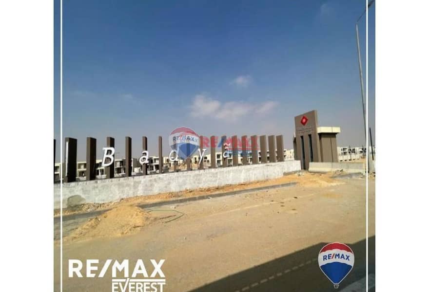 6 8733b3e7-6a22-4711-a89c-2293d11e41d8. jpg