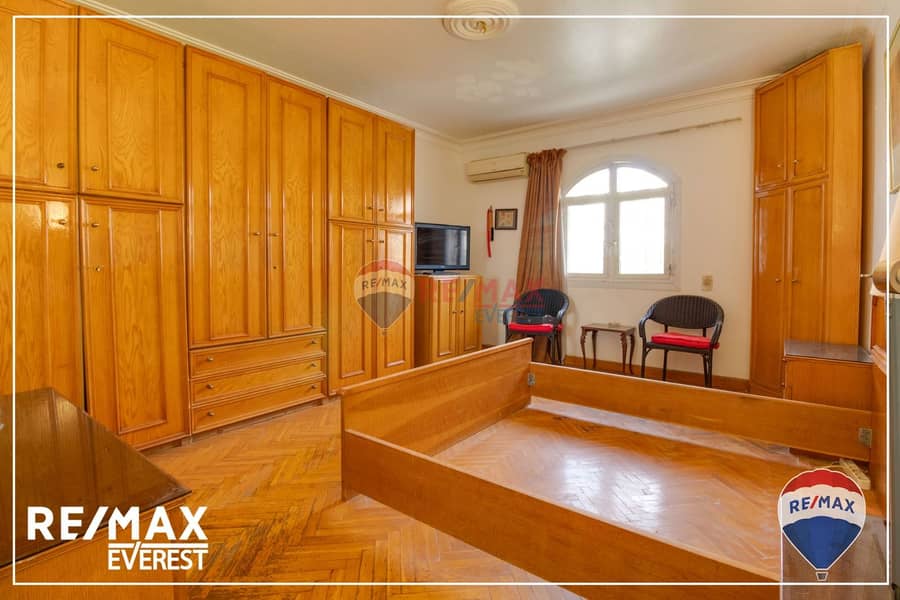 6 IMG-20250209-WA0532. jpg