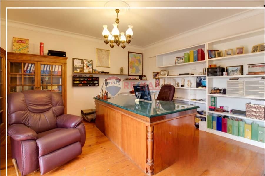 7 IMG-20250209-WA0524. jpg