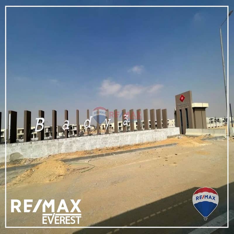 7 WhatsApp Image 2025-02-19 at 6.35. 06 AM. jpeg