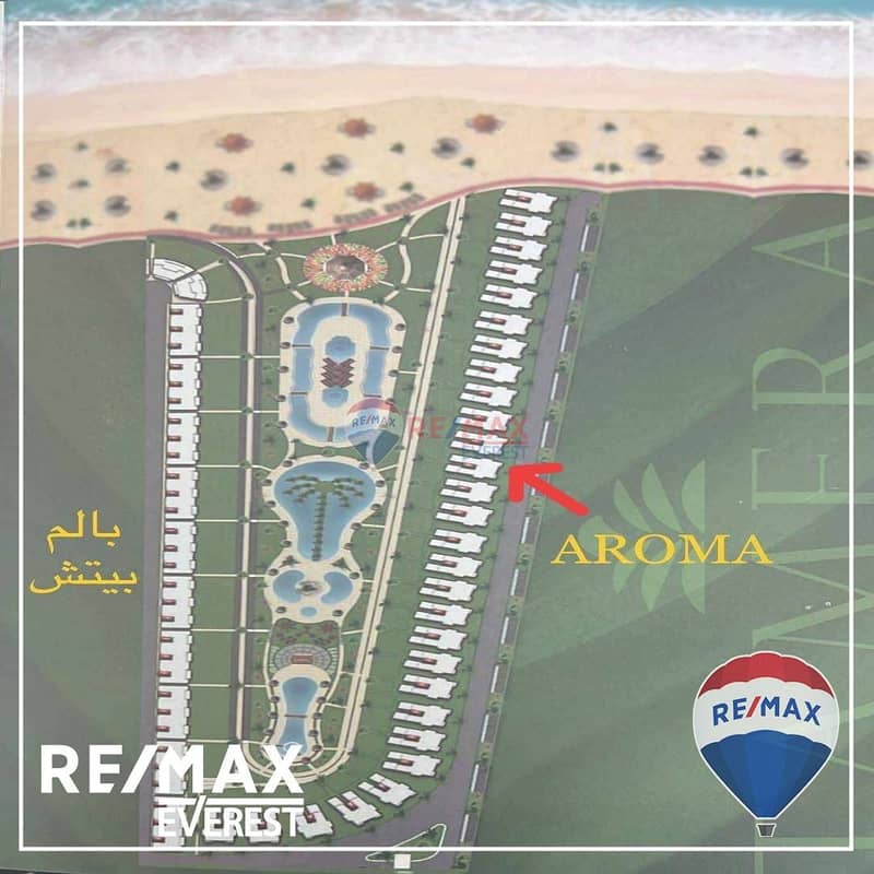 7 WhatsApp Image 2025-05-05 at 2.21. 38 PM. jpeg