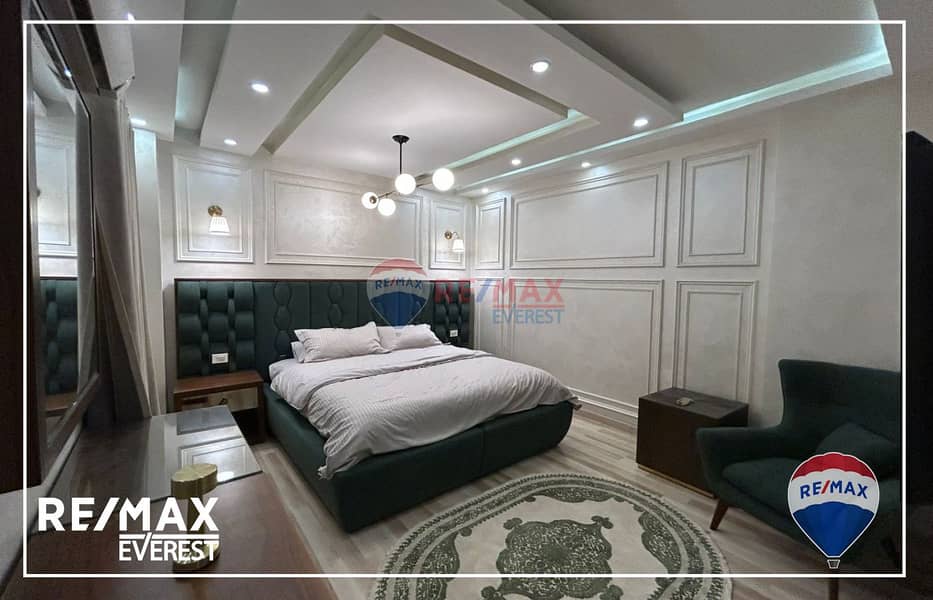 6 WhatsApp Image 2025-08-10 at 4.44. 17 PM. jpeg