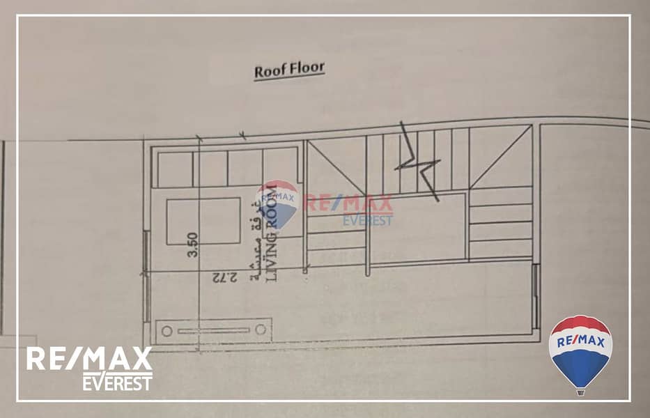 10 WhatsApp Image 2025-09-10 at 2.04. 30 PM. jpeg