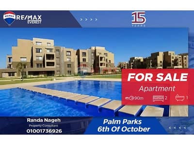 2 Bedroom Flat for Sale in 6th of October, Giza - dbd9bb9a-0198-44cf-ae36-6580cb6f0ef4. jfif. jpg