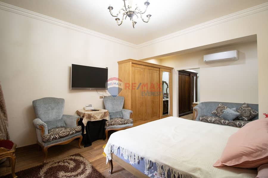 11 IMG_7675 (1). jpg