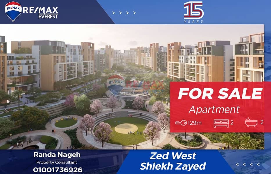 WhatsApp Image 2025-10-22 at 2.41. 33 PM. jpeg