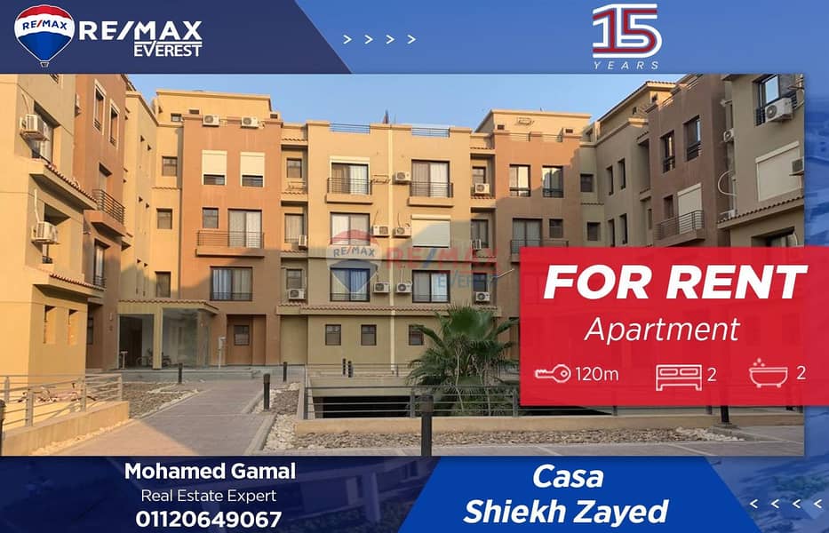 WhatsApp Image 2025-10-05 at 12.24. 25 PM. jpeg