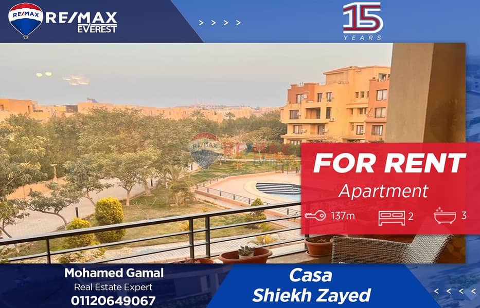 WhatsApp Image 2025-11-06 at 10.26. 54 PM. jpeg