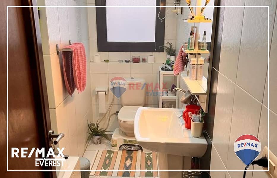 14 WhatsApp Image 2025-11-06 at 10.27. 02 PM (1). jpeg