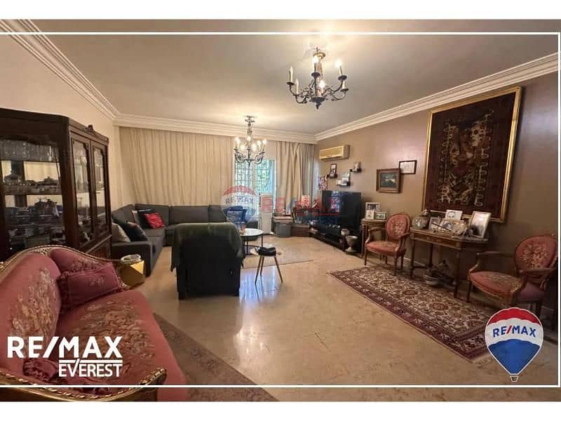 5 8010212-b2434o. jpg