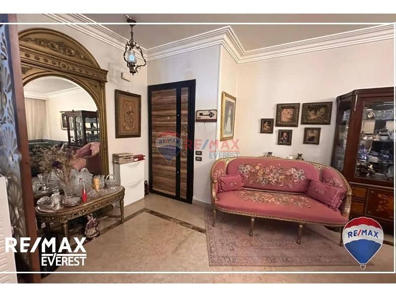 6 8010212-c2edco. jpg