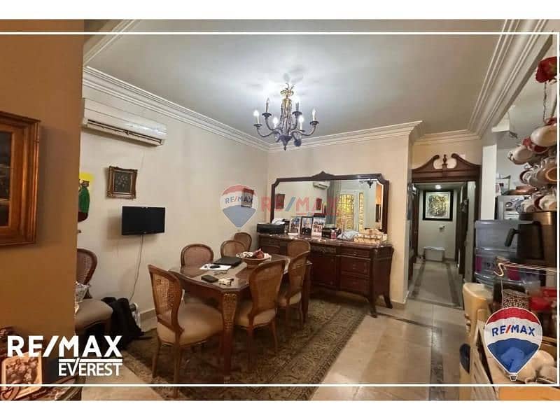 7 8010212-f97c0o. jpg