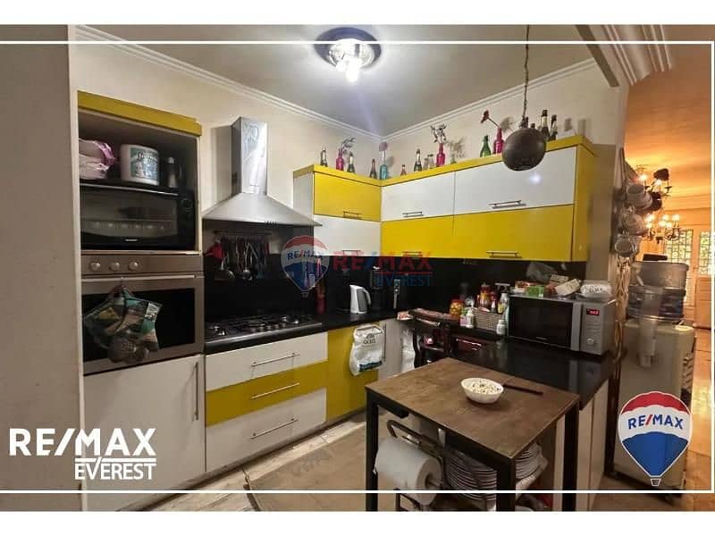 13 8010212-0a03do. jpg