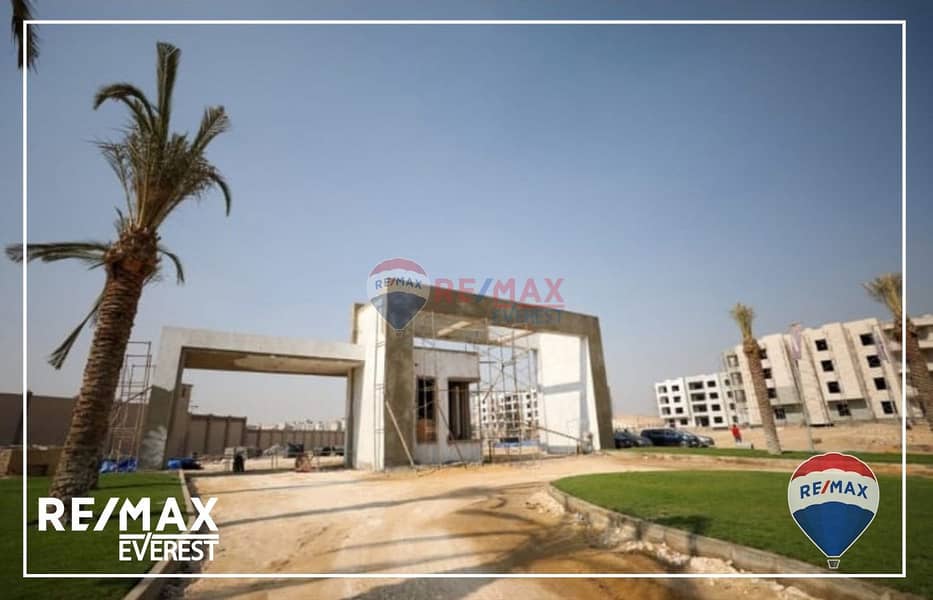 5 WhatsApp Image 2025-06-01 at 1.18. 14 PM. jpeg