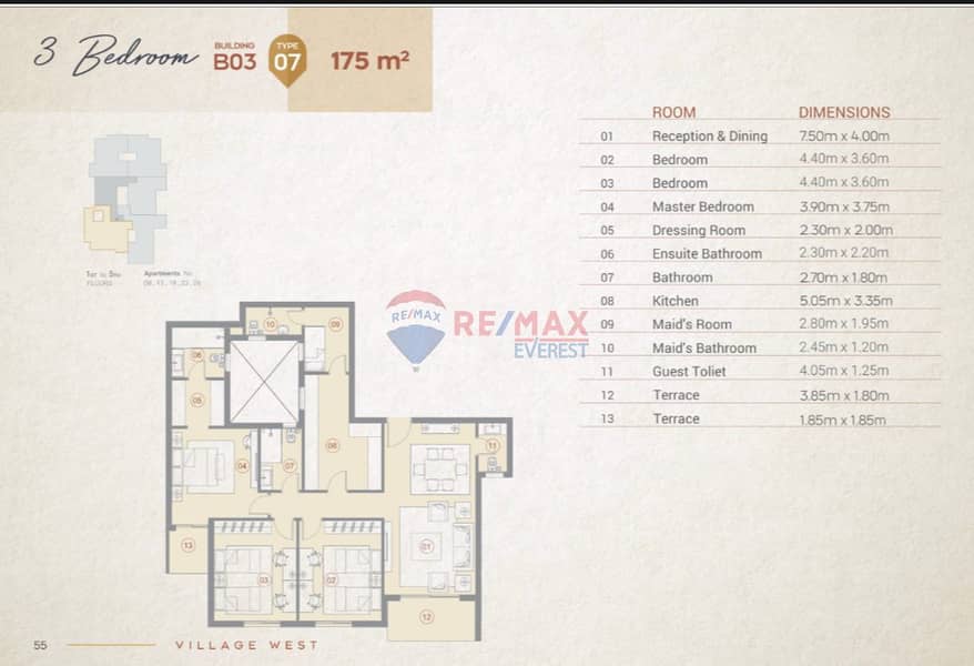 4 WhatsApp Image 2025-07-14 at 4.22. 26 PM. jpeg