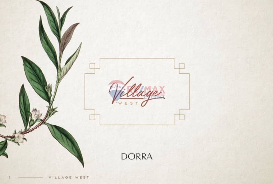 5 WhatsApp Image 2025-07-14 at 4.22. 27 PM. jpeg