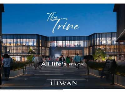 عيادة  للبيع في الشيخ زايد، الجيزة - cffa41b3-7292-4159-8441-924ede2f8907. jfif. jpg