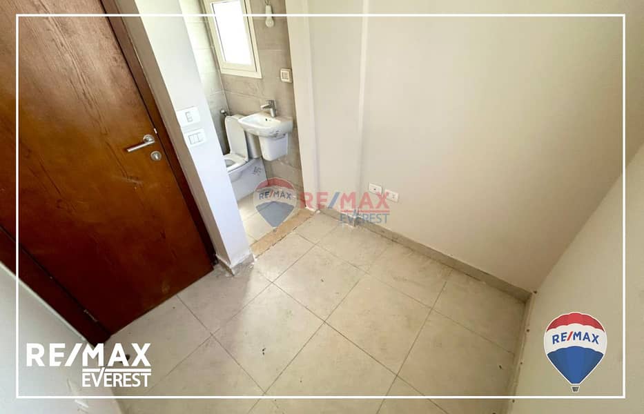 14 WhatsApp Image 2025-07-08 at 12.22. 38 PM. jpeg