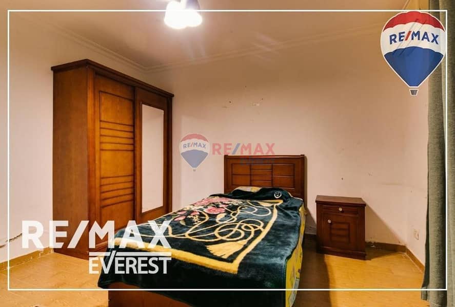 9 04138997-8ade-44e9-ab2f-5619749863b6. png