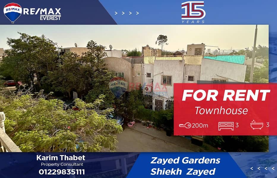 WhatsApp Image 2025-11-09 at 4.50. 53 PM. jpeg