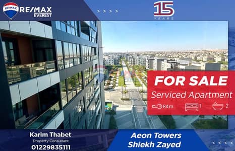 1 Bedroom Flat for Sale in 6th of October, Giza - WhatsApp Image 2025-10-21 at 12.12. 13 PM. jpeg