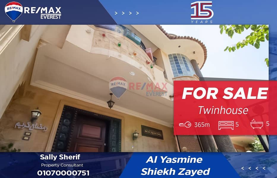 WhatsApp Image 2025-07-19 at 2.44. 30 PM. jpeg WhatsApp Image 2025-07-19 at 2.44. 30 PM. jpeg