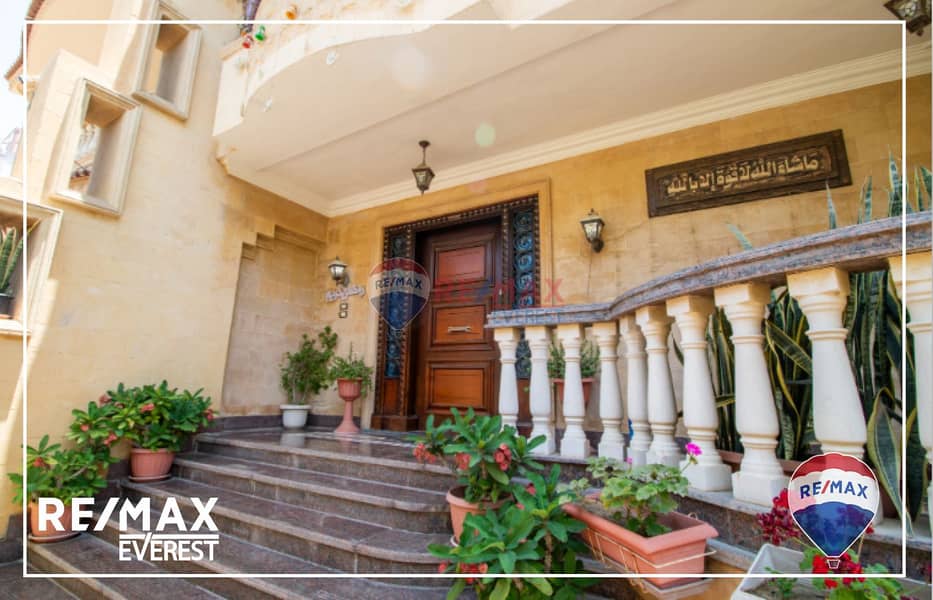 2 WhatsApp Image 2025-07-19 at 2.44. 49 PM. jpeg