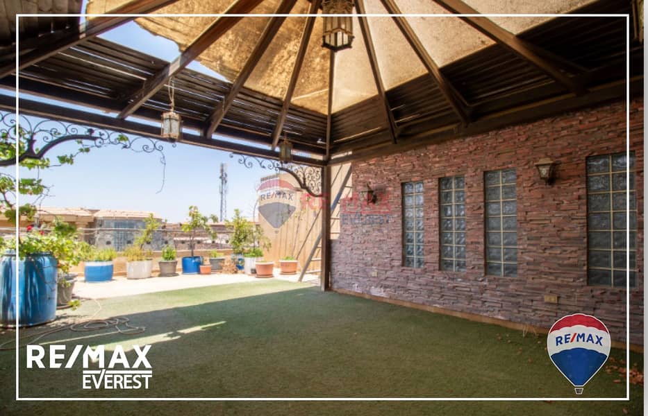 3 WhatsApp Image 2025-07-19 at 2.45. 23 PM. jpeg