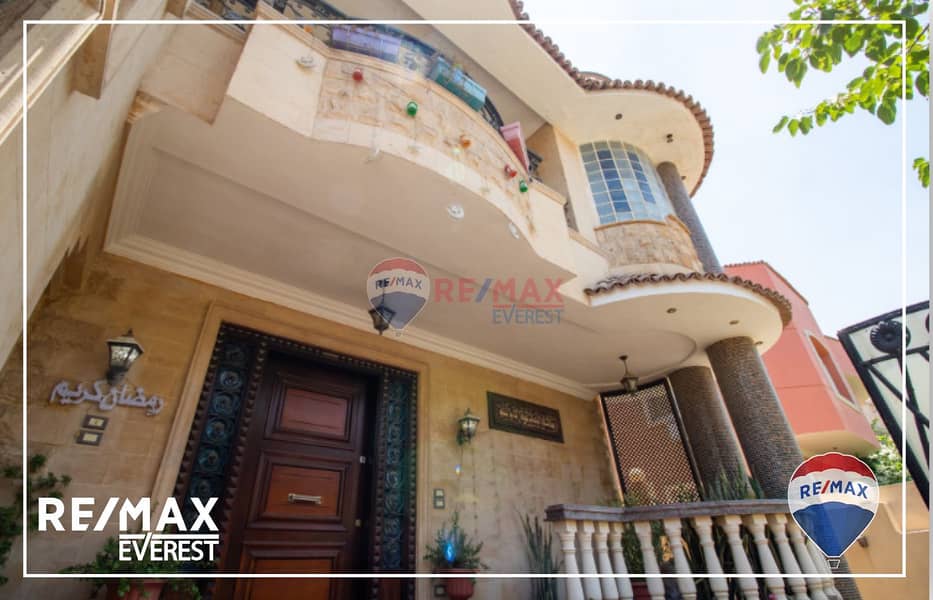 5 WhatsApp Image 2025-07-19 at 2.44. 53 PM. jpeg