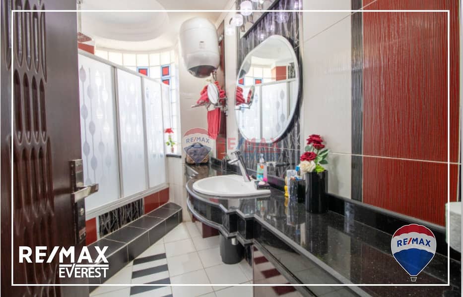 9 WhatsApp Image 2025-07-19 at 2.45. 22 PM (1). jpeg