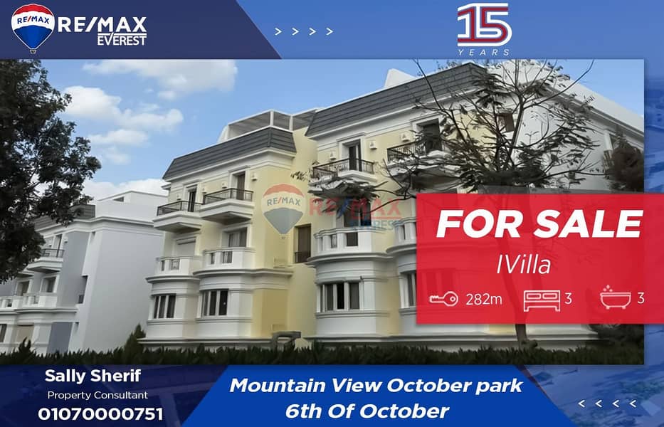 WhatsApp Image 2025-07-21 at 4.30. 33 PM. jpeg