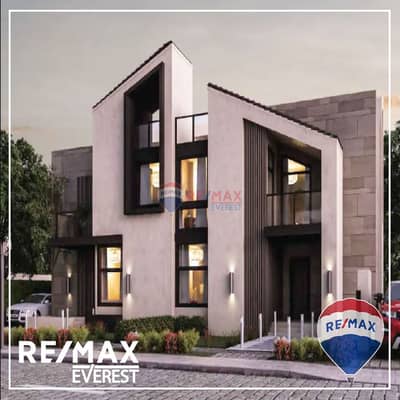 3 Bedroom Townhouse for Sale in 6th of October, Giza - IMG-20250209-WA0420. jpg