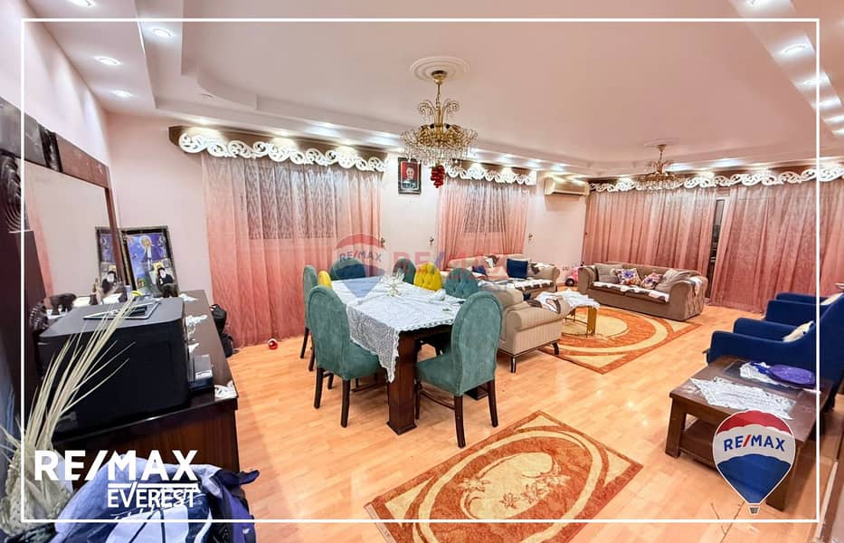 4 WhatsApp Image 2025-08-24 at 1.22. 50 PM. jpeg