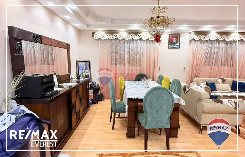 5 WhatsApp Image 2025-08-24 at 1.24. 15 PM. jpeg