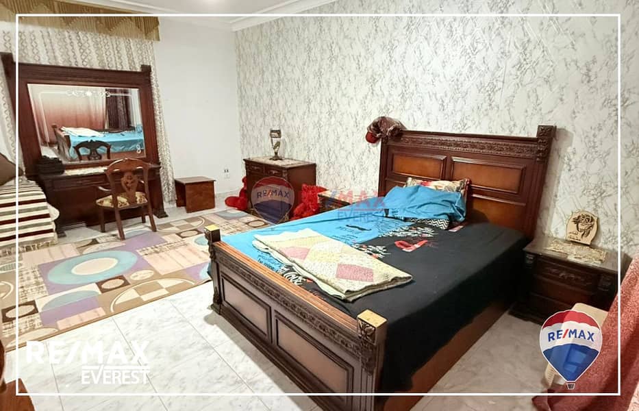 9 WhatsApp Image 2025-08-24 at 1.24. 18 PM. jpeg