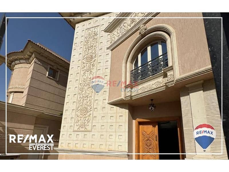 2 3082d335-07dc-44bd-9ce6-9e8c4221cb2e. jfif. jpg