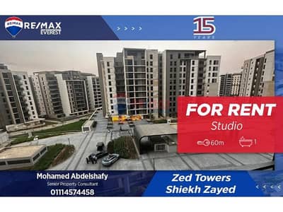 استوديو  للايجار في الشيخ زايد، الجيزة - 1813ef19-c7cb-461d-8730-6782bffc0731. jfif. jpg