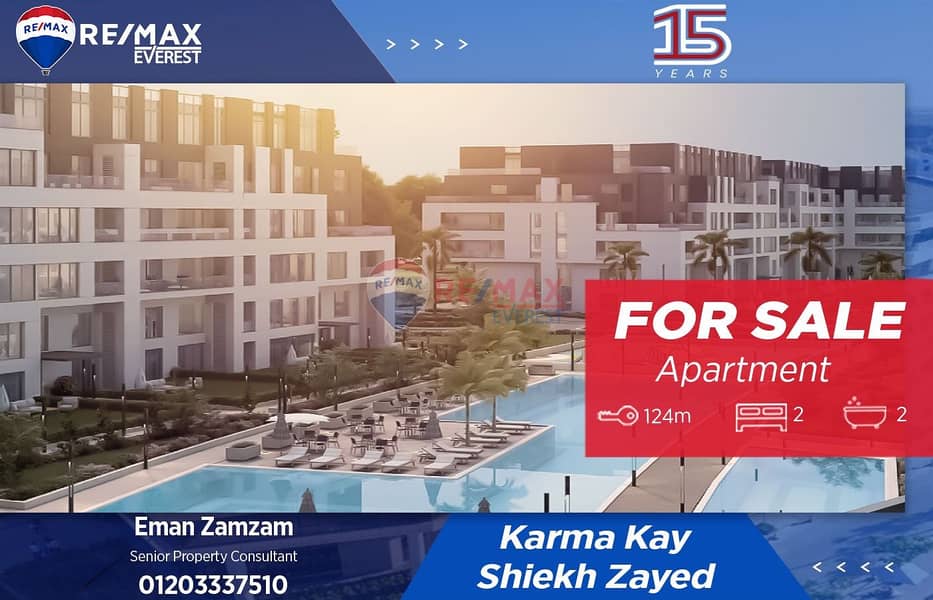 WhatsApp Image 2025-09-29 at 3.47. 29 PM. jpeg