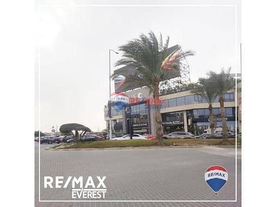 5 b9d84f74-6462-4b5e-b658-c84e5d2f2932. png