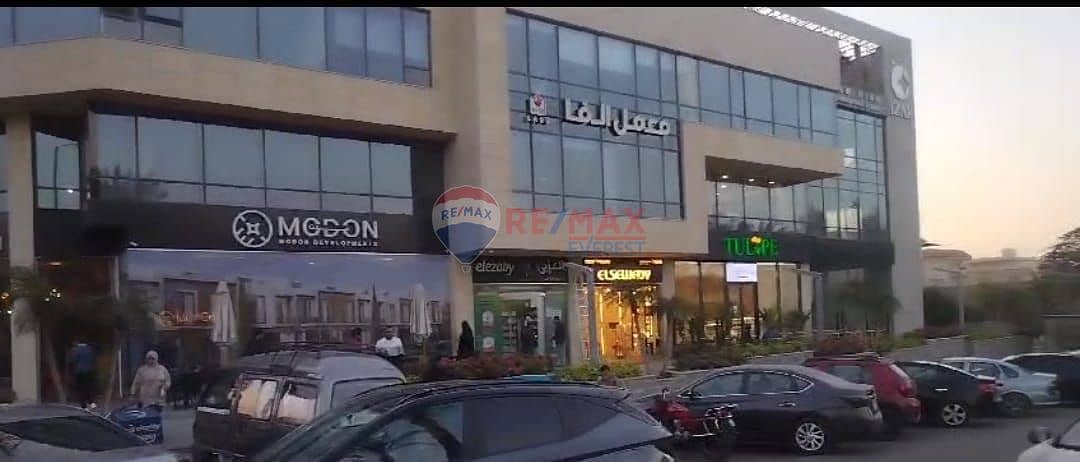 6 WhatsApp Image 2025-11-04 at 2.50. 16 PM. jpeg