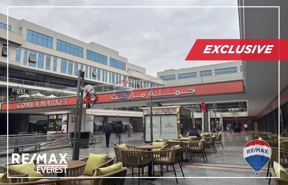 10 WhatsApp Image 2025-10-02 at 2.37. 48 PM (1). jpeg