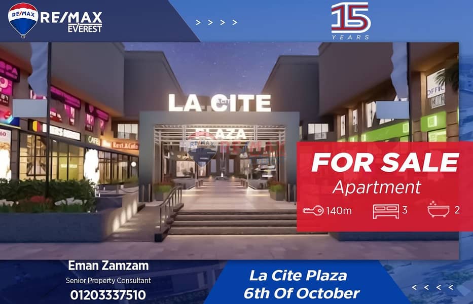 WhatsApp Image 2025-10-12 at 3.35. 02 PM. jpeg