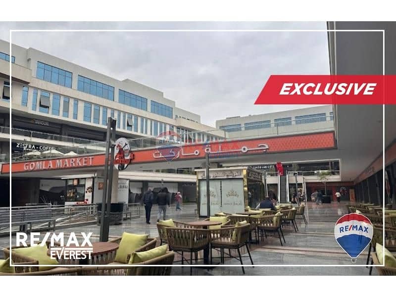 2 ec25b422-0db4-4ee8-a816-447f90c66d2a. jfif. jpg