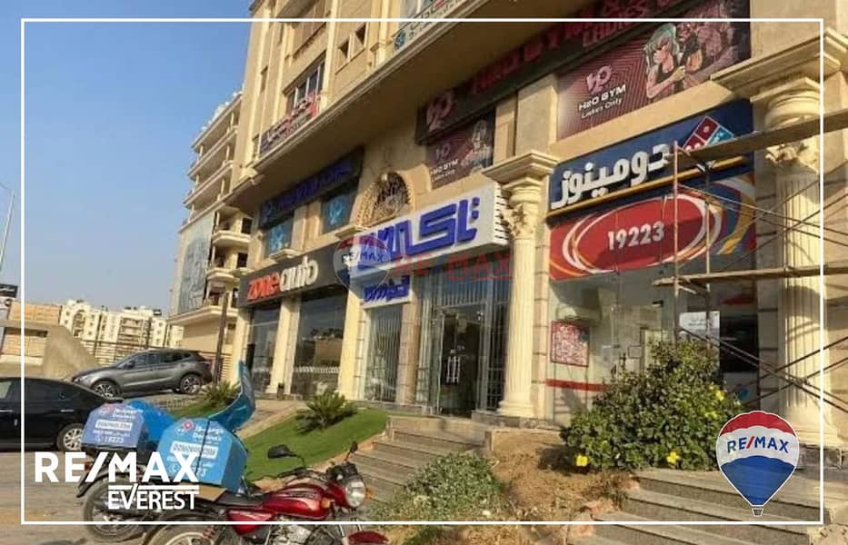 3 WhatsApp Image 2025-10-12 at 3.35. 03 PM (1). jpeg