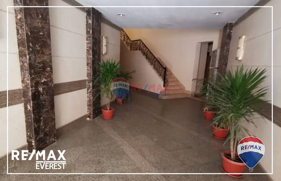 5 WhatsApp Image 2025-10-12 at 3.35. 04 PM. jpeg