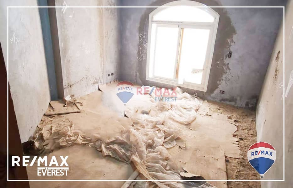 8 WhatsApp Image 2025-10-12 at 3.35. 03 PM (2). jpeg